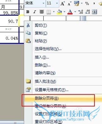 excelôҳexcelôɾҳ