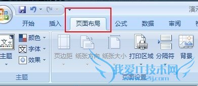 excelôҳexcelôɾҳ