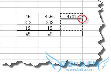 Excel中快速填充公式方式的总结