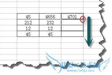 Excel中快速填充公式方式的总结