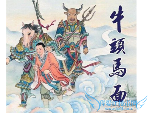 七月十五鬼节的禁忌