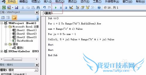 excelȡظֵĲֵͬкϲ