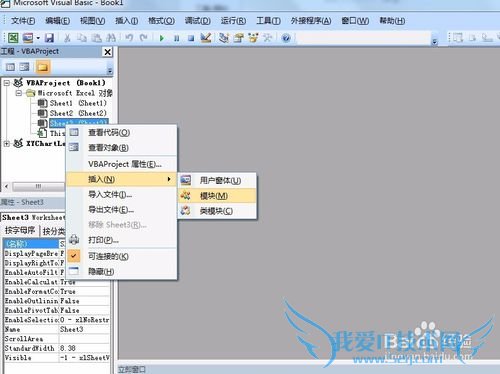 excelȡظֵĲֵͬкϲ