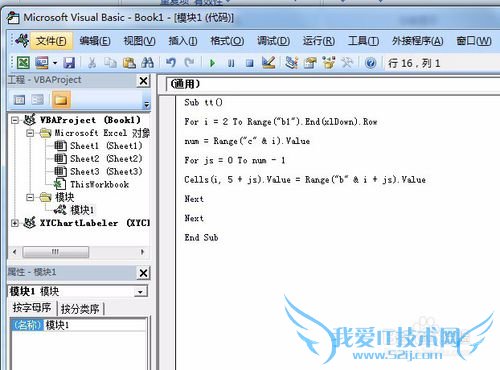 excelȡظֵĲֵͬкϲ