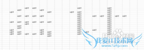 excel教程,单元格一键批量录入技巧