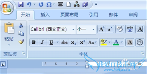 word2007中如何将字体快速改为上标或下标