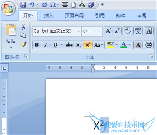 word2007中如何将字体快速改为上标或下标