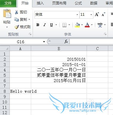 ExcelʵСɣ[10]Excelڸʽת