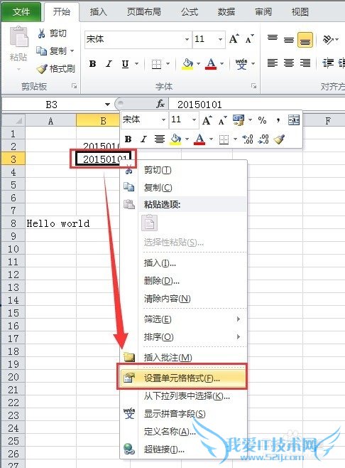 ExcelʵСɣ[10]Excelڸʽת