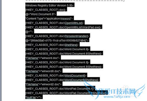 怎么在右键菜单中添加word、Excel.、powerpoint