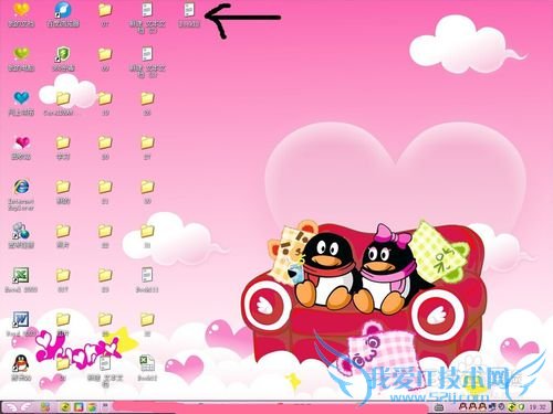 如何将Excel转换为TXT格式?