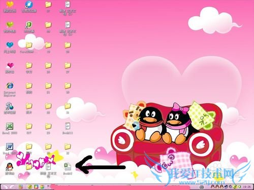 如何将Excel转换为TXT格式?