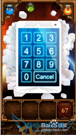 ٲŹԣ[12]65666768ô