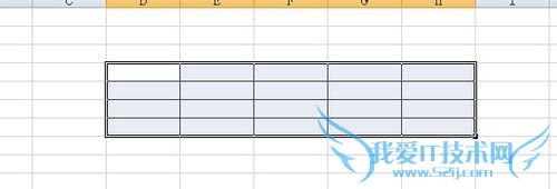 excel中如何制作表格