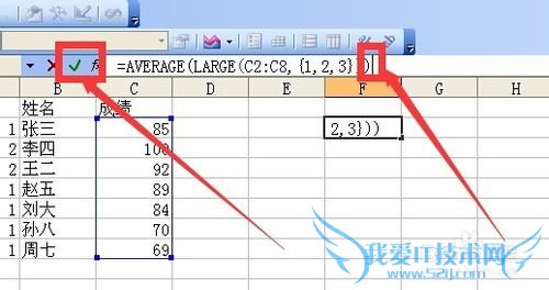 excelaverageǶlargeƽֵ