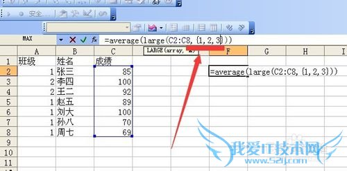 excelaverageǶlargeƽֵ