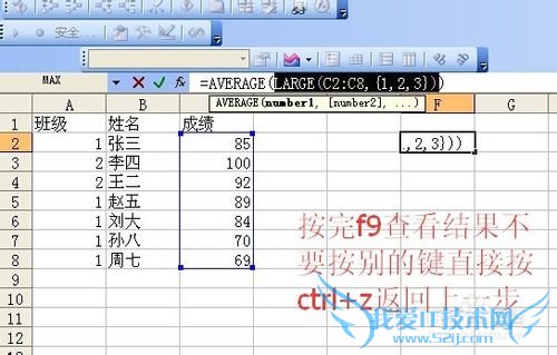 excelaverageǶlargeƽֵ