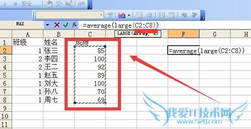 excelaverageǶlargeƽֵ