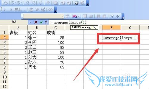 excelaverageǶlargeƽֵ