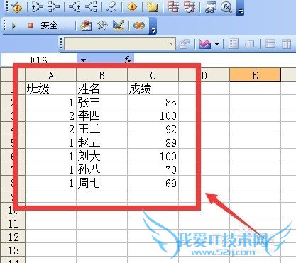 excelaverageǶlargeƽֵ