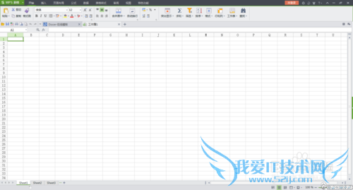 如何快速学会Excel