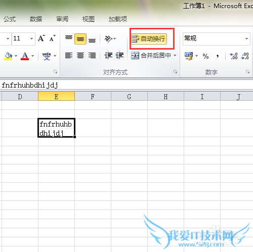 excel֮뷽ʽ