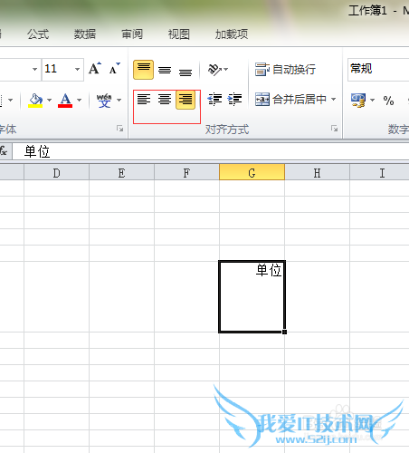 excel֮뷽ʽ