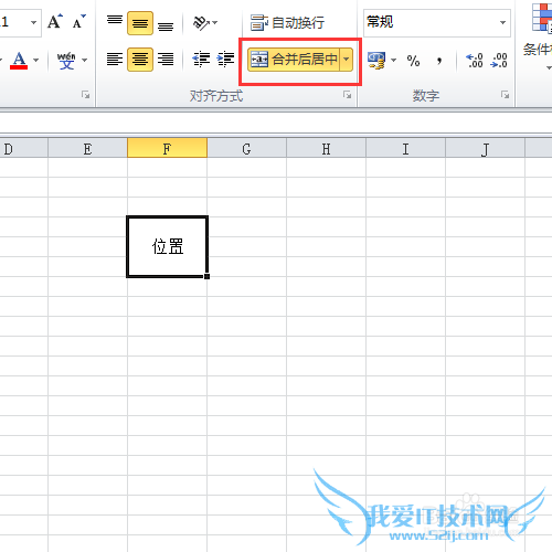 excel֮뷽ʽ