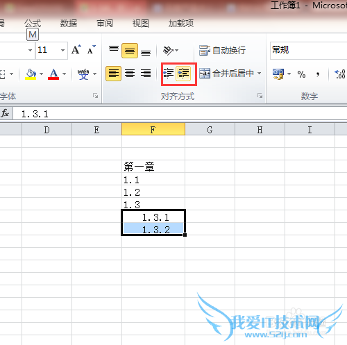 excel֮뷽ʽ