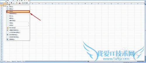 MAPINFOеĻվϢexcel