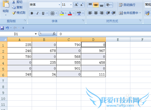 EXCEL表格中如何快速将空白处填充为“0”