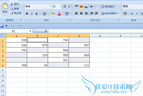 EXCEL表格中如何快速将空白处填充为“0”