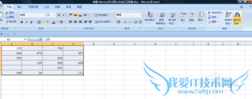 EXCEL表格中如何快速将空白处填充为“0”