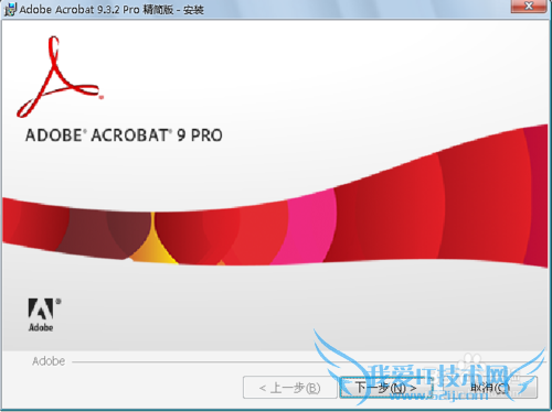 将Excel文档转换为pdf文档
