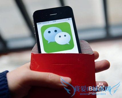 现今手机上有哪些比较热门的抢红包活动及方法?