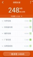 现今手机上有哪些比较热门的抢红包活动及方法?