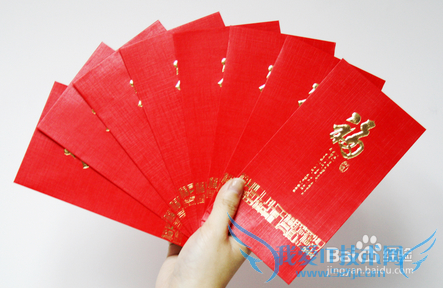 现今手机上有哪些比较热门的抢红包活动及方法?