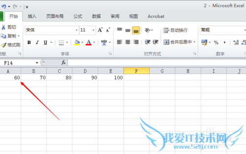 如何设置两个excel表格数据同步