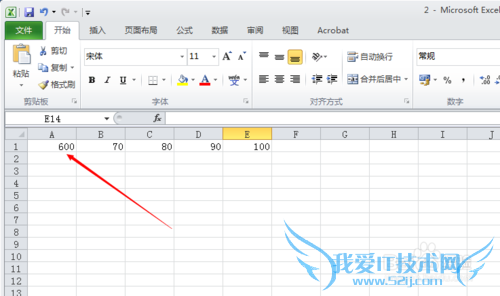 如何设置两个excel表格数据同步