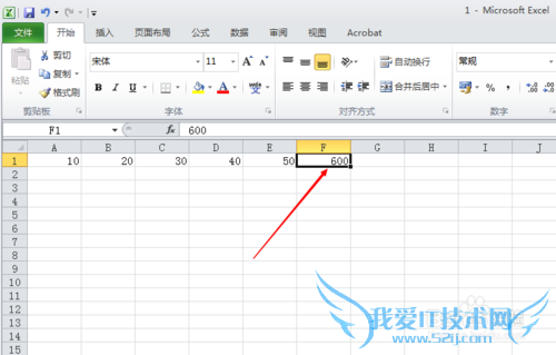 如何设置两个excel表格数据同步