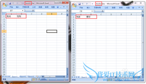 ʵexcel2007/2010ĵ ʾ