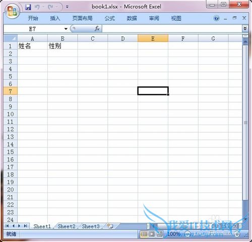 ʵexcel2007/2010ĵ ʾ