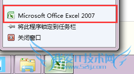 ʵexcel2007/2010ĵ ʾ