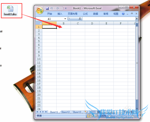 ʵexcel2007/2010ĵ ʾ
