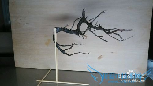 古风摆件铁丝梅花