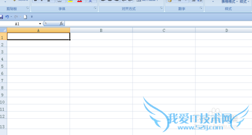 EXCEL中如何快速制作流程图