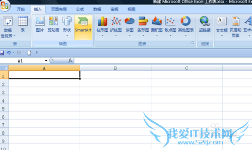 EXCEL中如何快速制作流程图