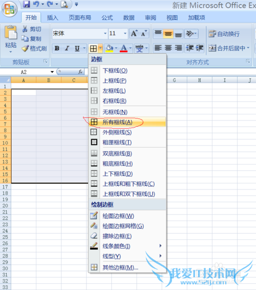 Excel