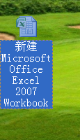 Excel
