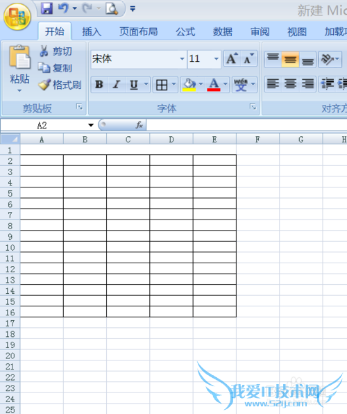 Excel